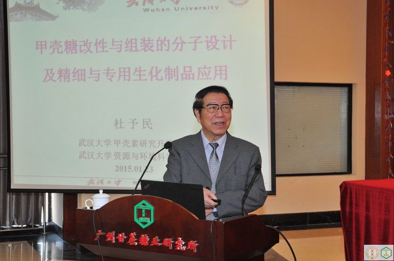 澳门太阳城