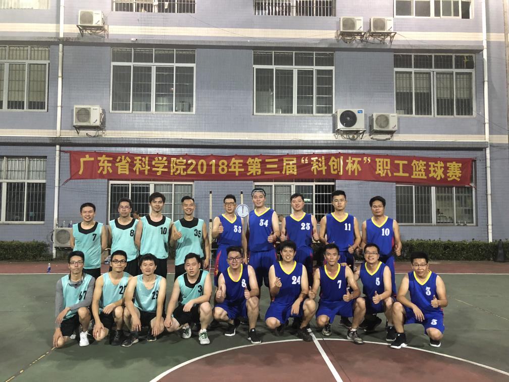 澳门太阳城