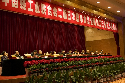 澳门太阳城