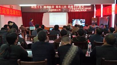 clip_image026.jpg 澳门太阳城