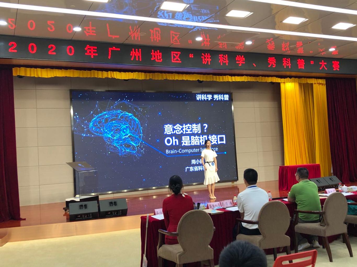 澳门太阳城