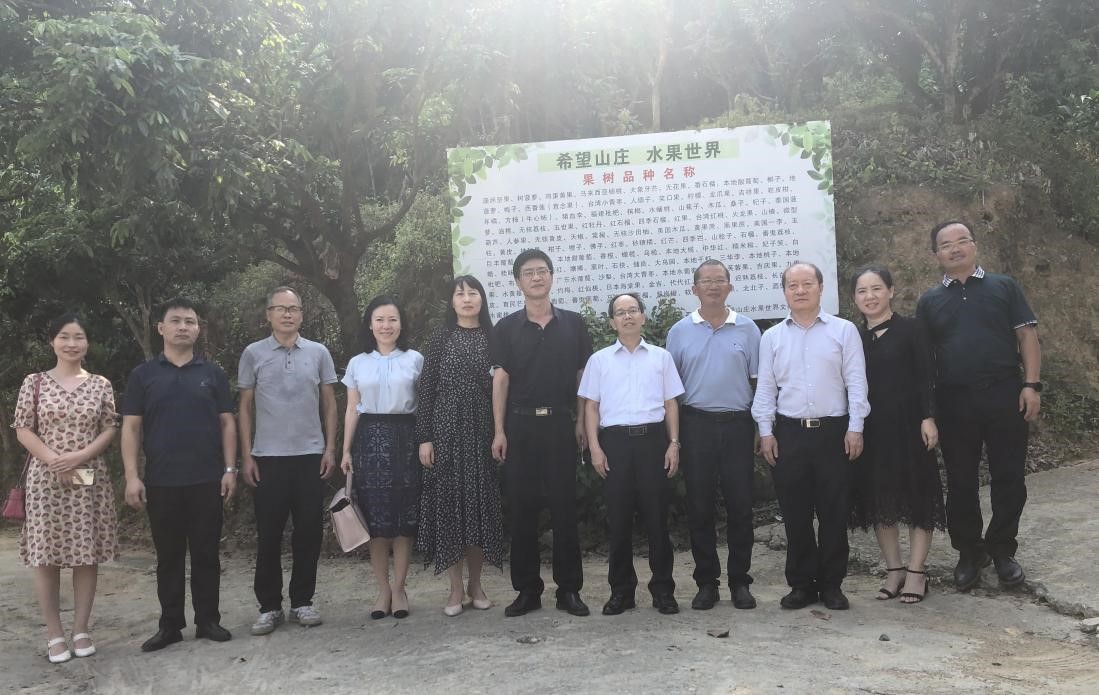澳门太阳城