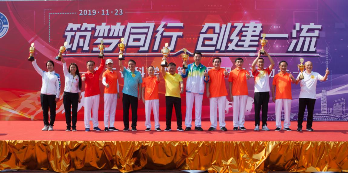 澳门太阳城