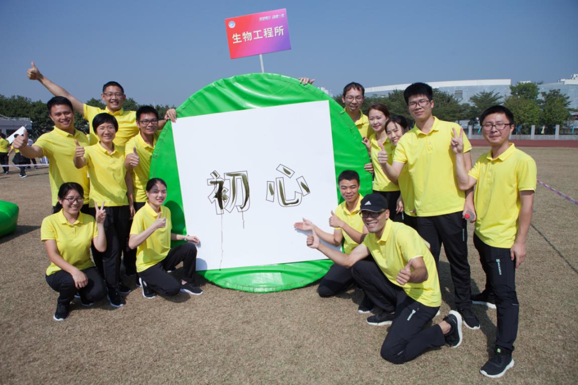 澳门太阳城