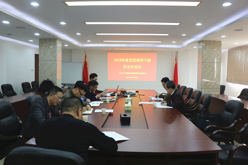 澳门太阳城