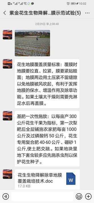 澳门太阳城