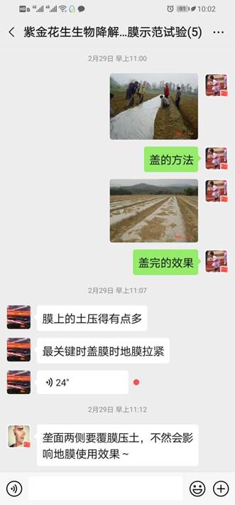 澳门太阳城