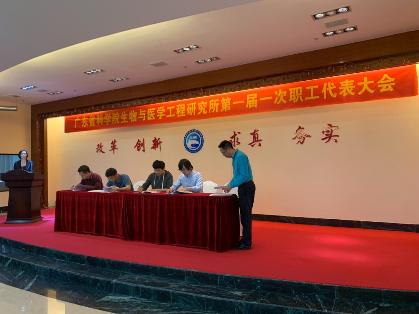 澳门太阳城