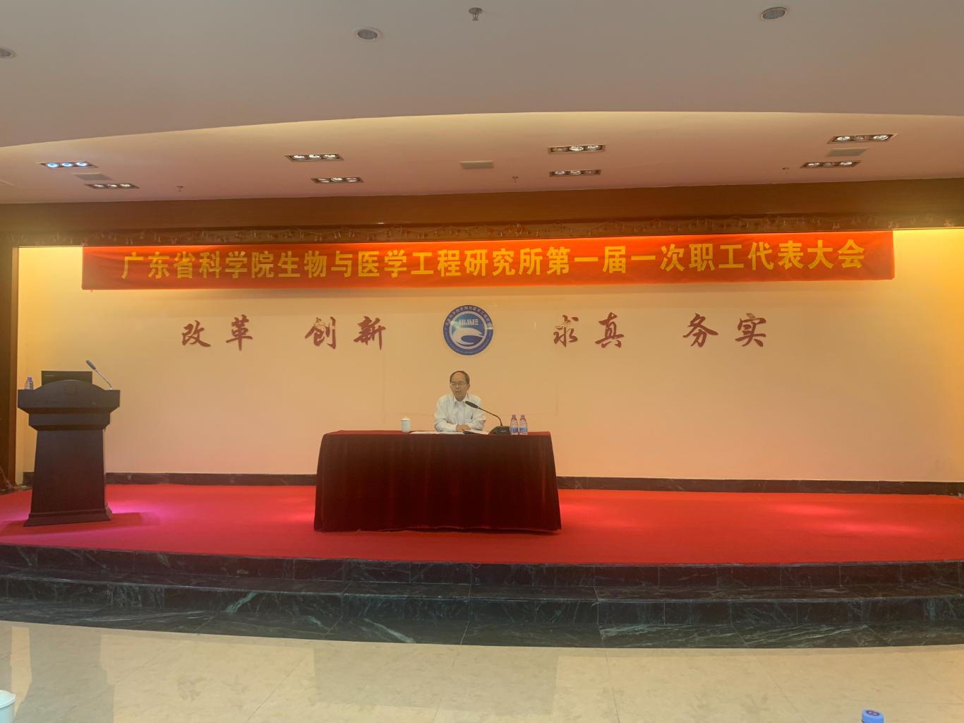 澳门太阳城