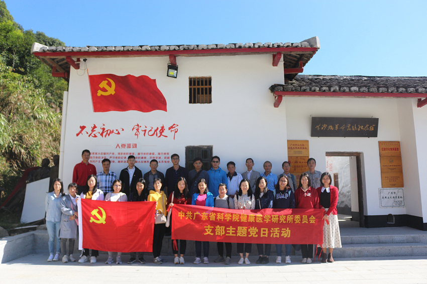澳门太阳城