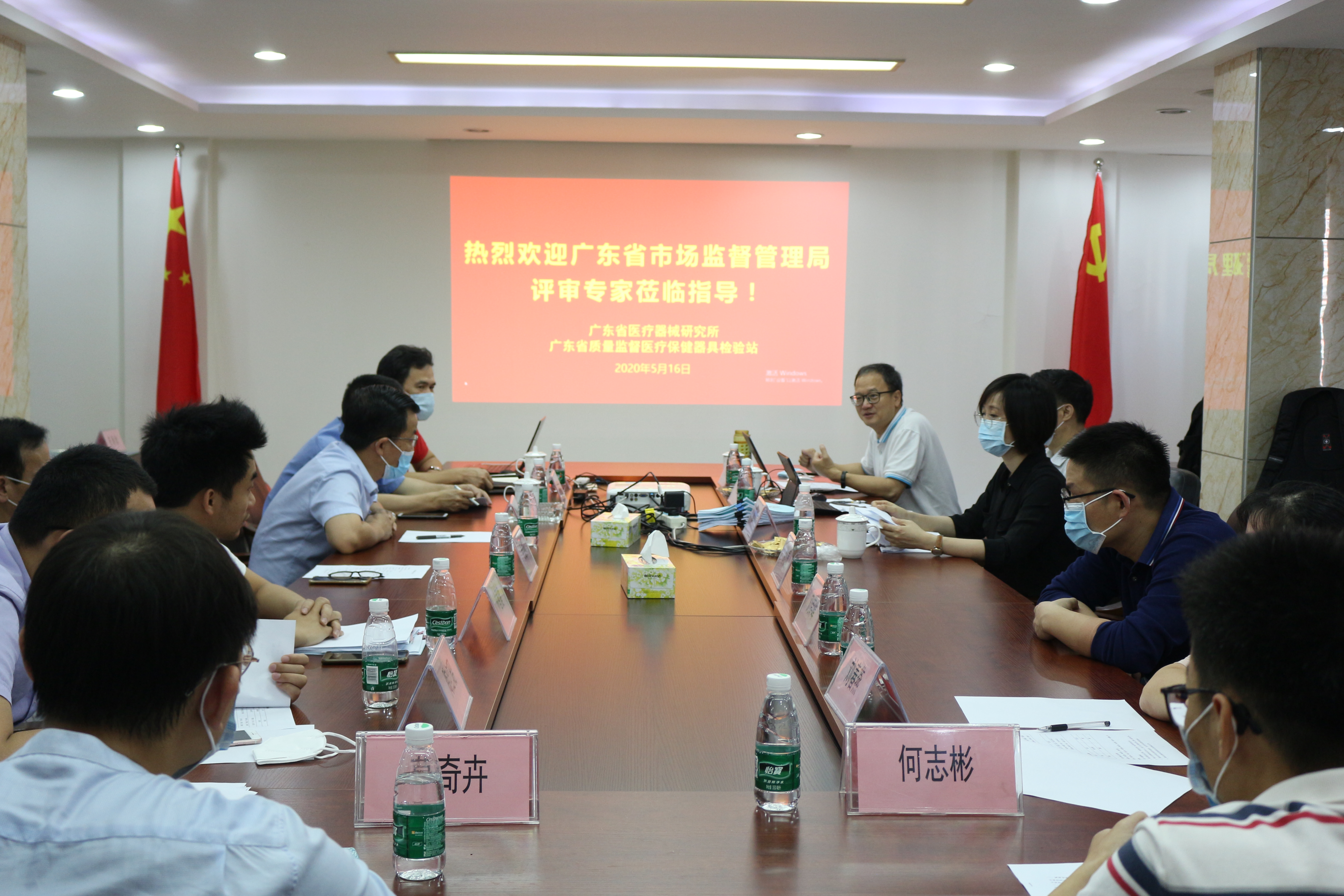 澳门太阳城