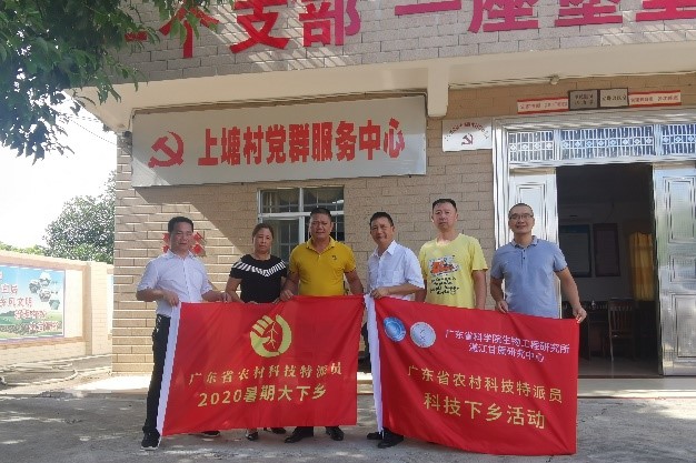 澳门太阳城