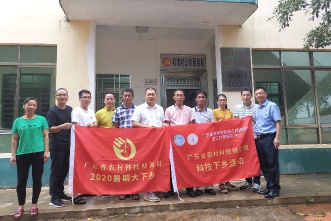 澳门太阳城