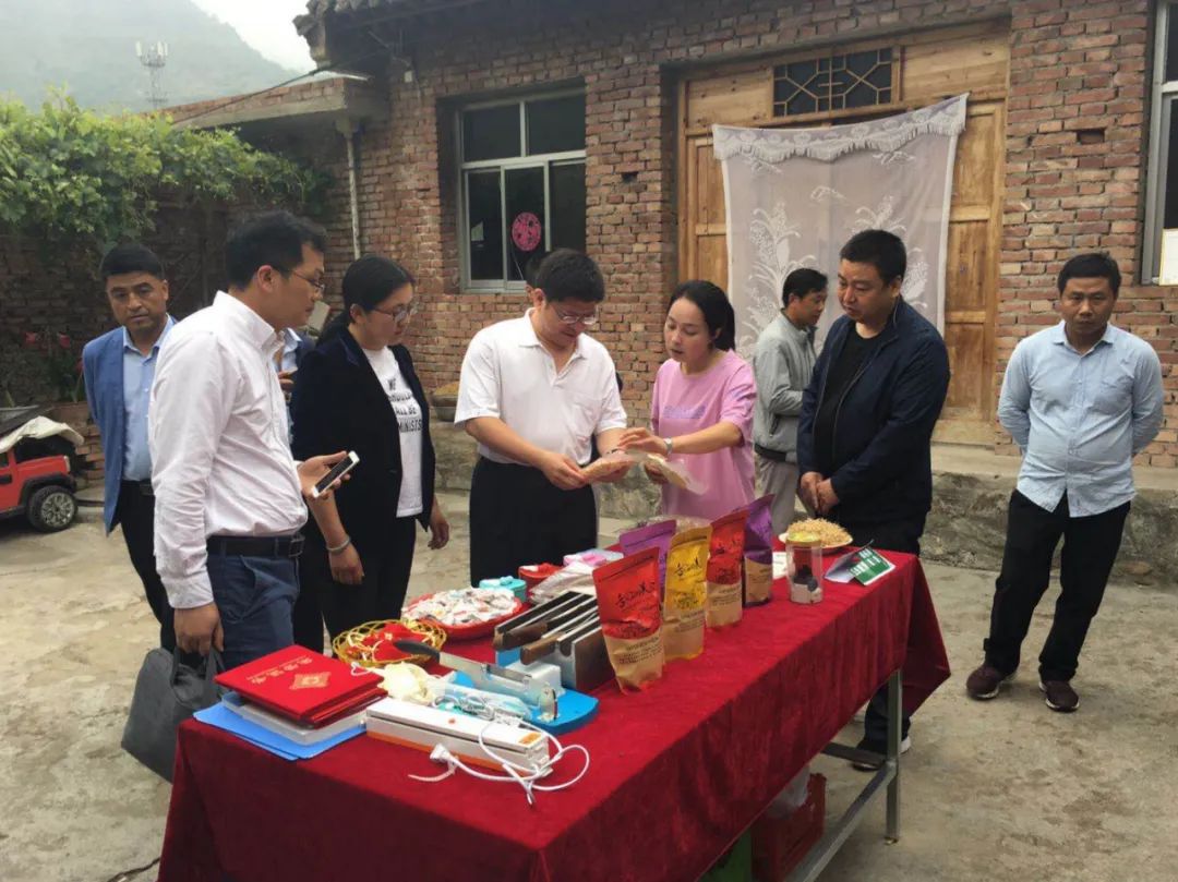 澳门太阳城