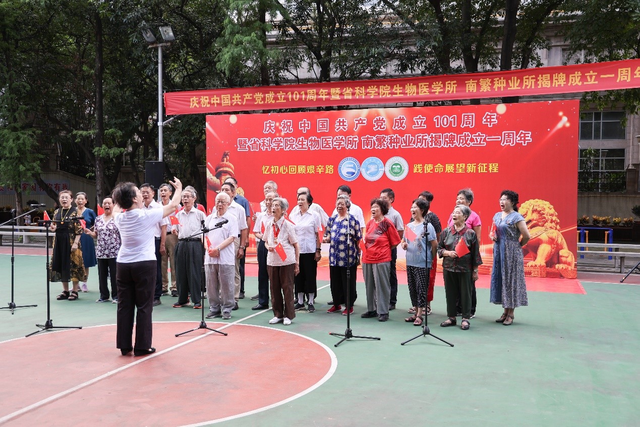 澳门太阳城
