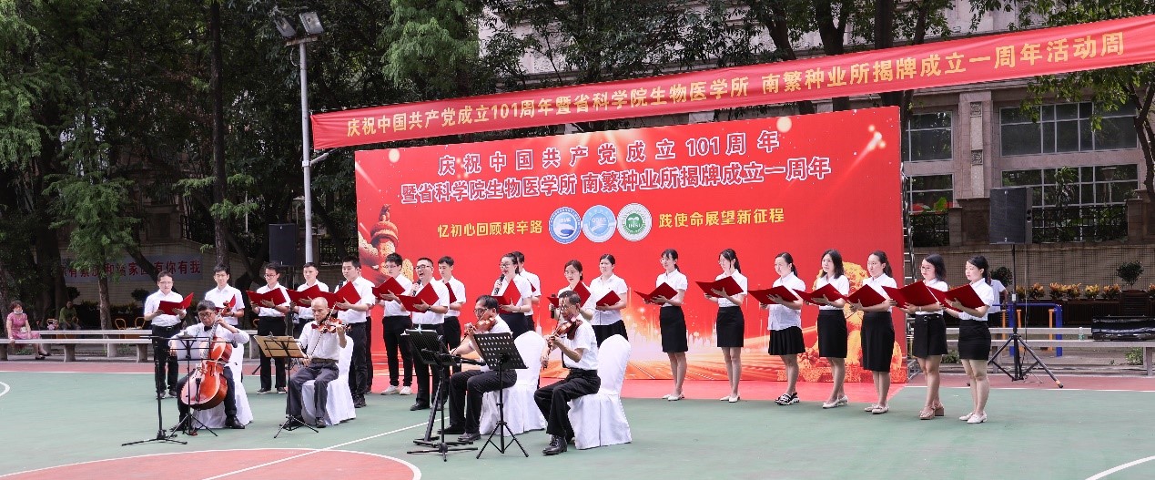 澳门太阳城