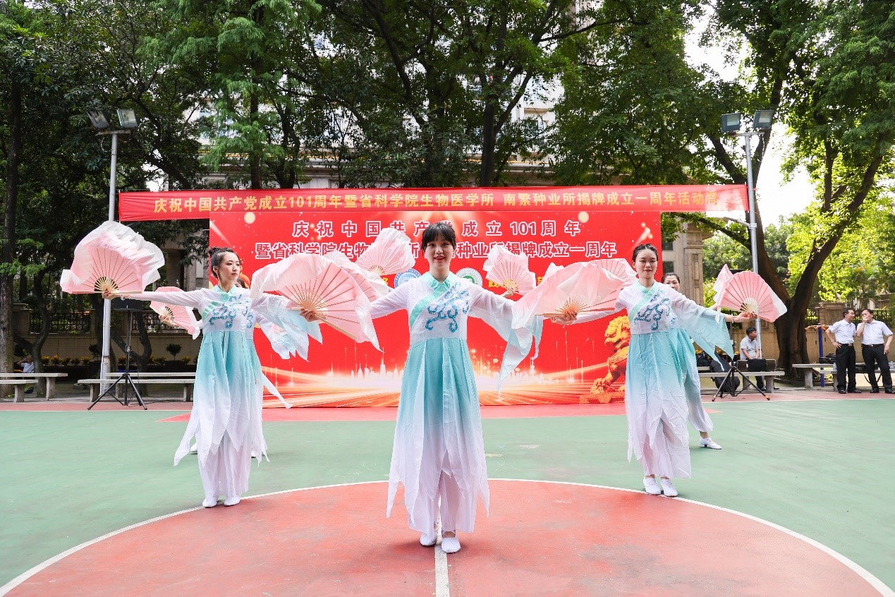 澳门太阳城