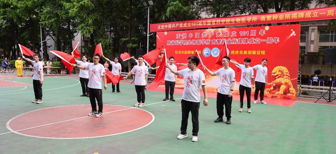 澳门太阳城
