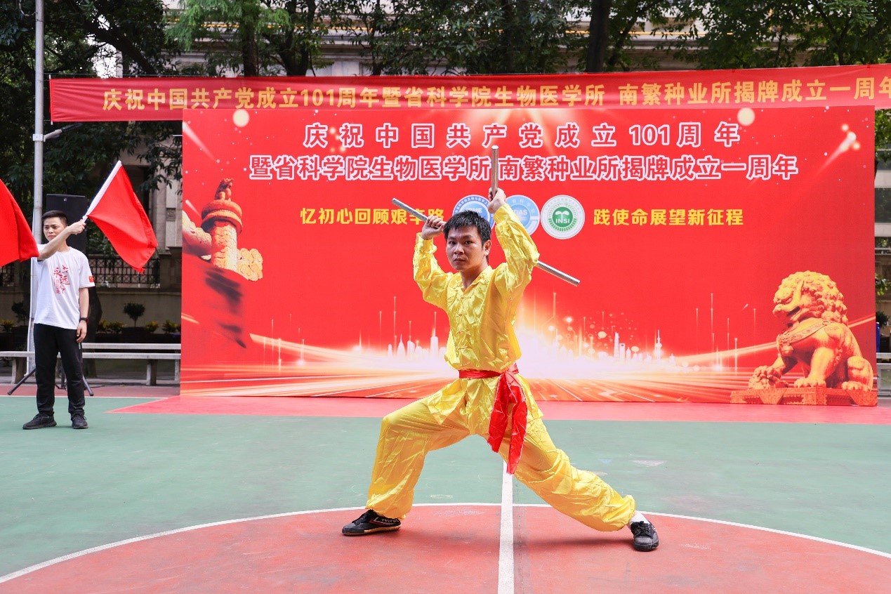 澳门太阳城