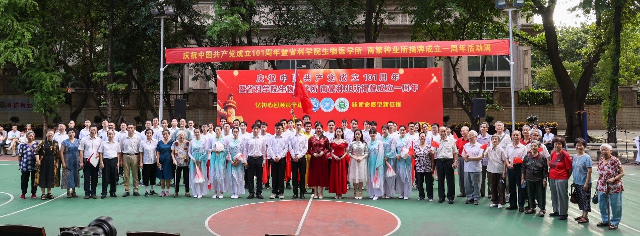 澳门太阳城