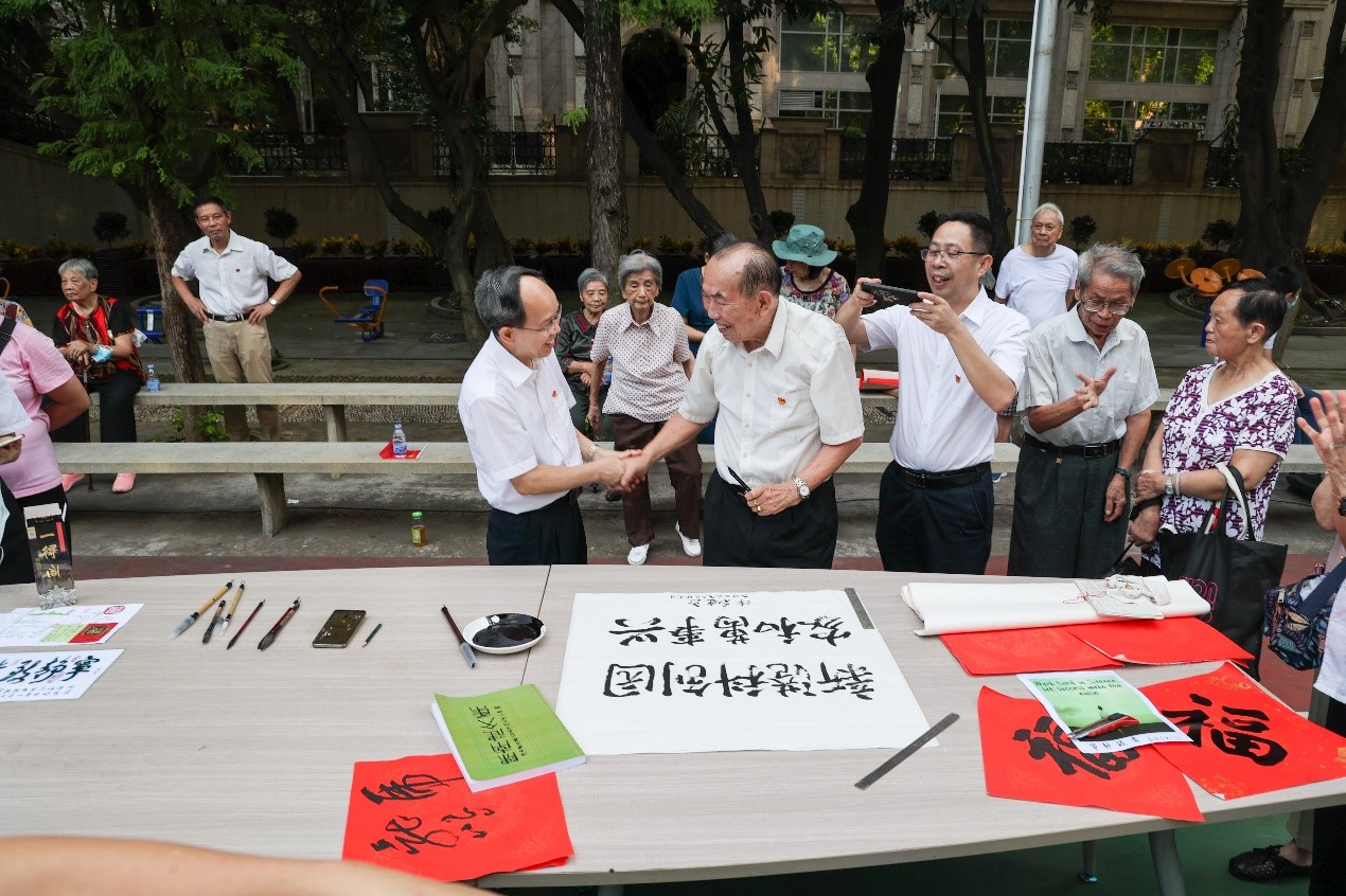 澳门太阳城