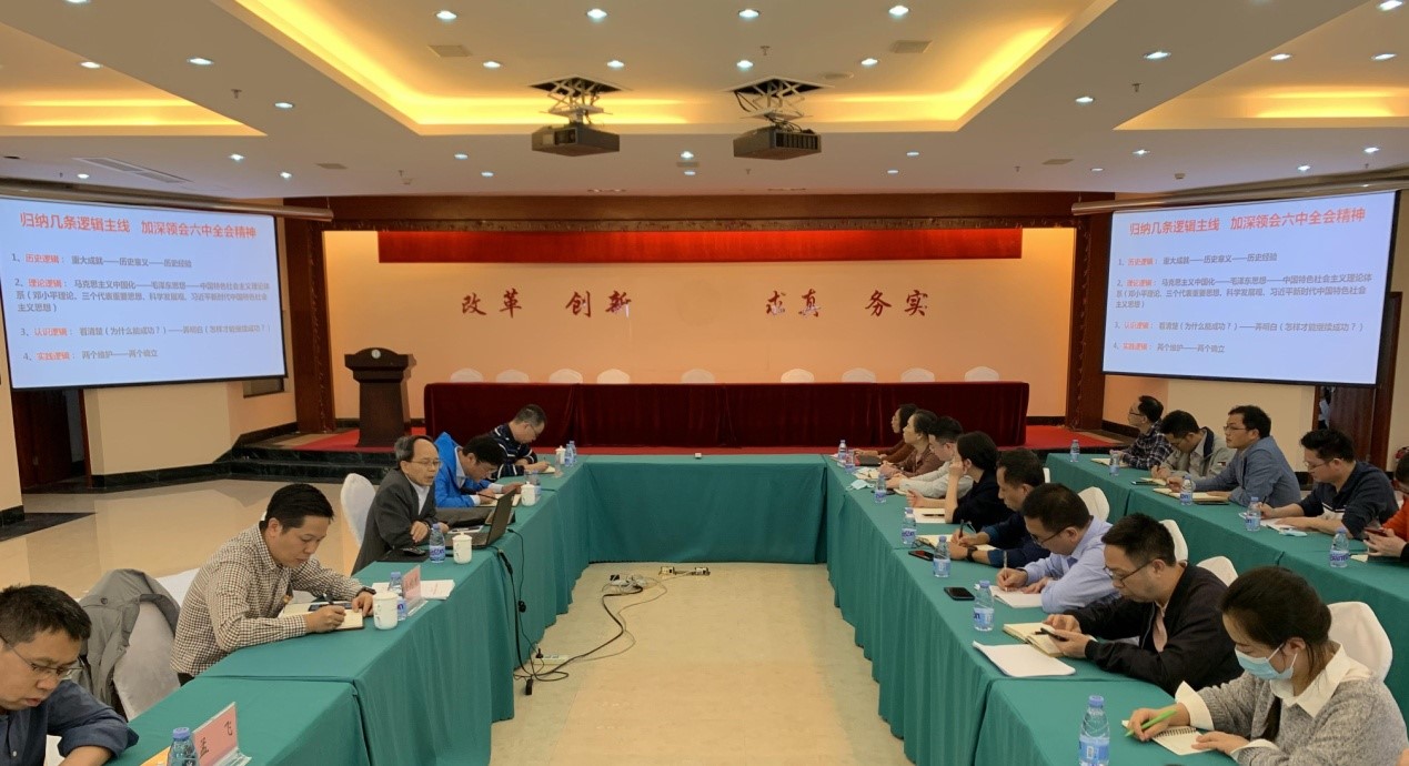 澳门太阳城