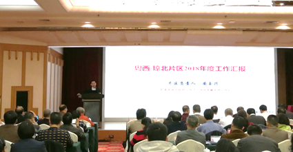 澳门太阳城