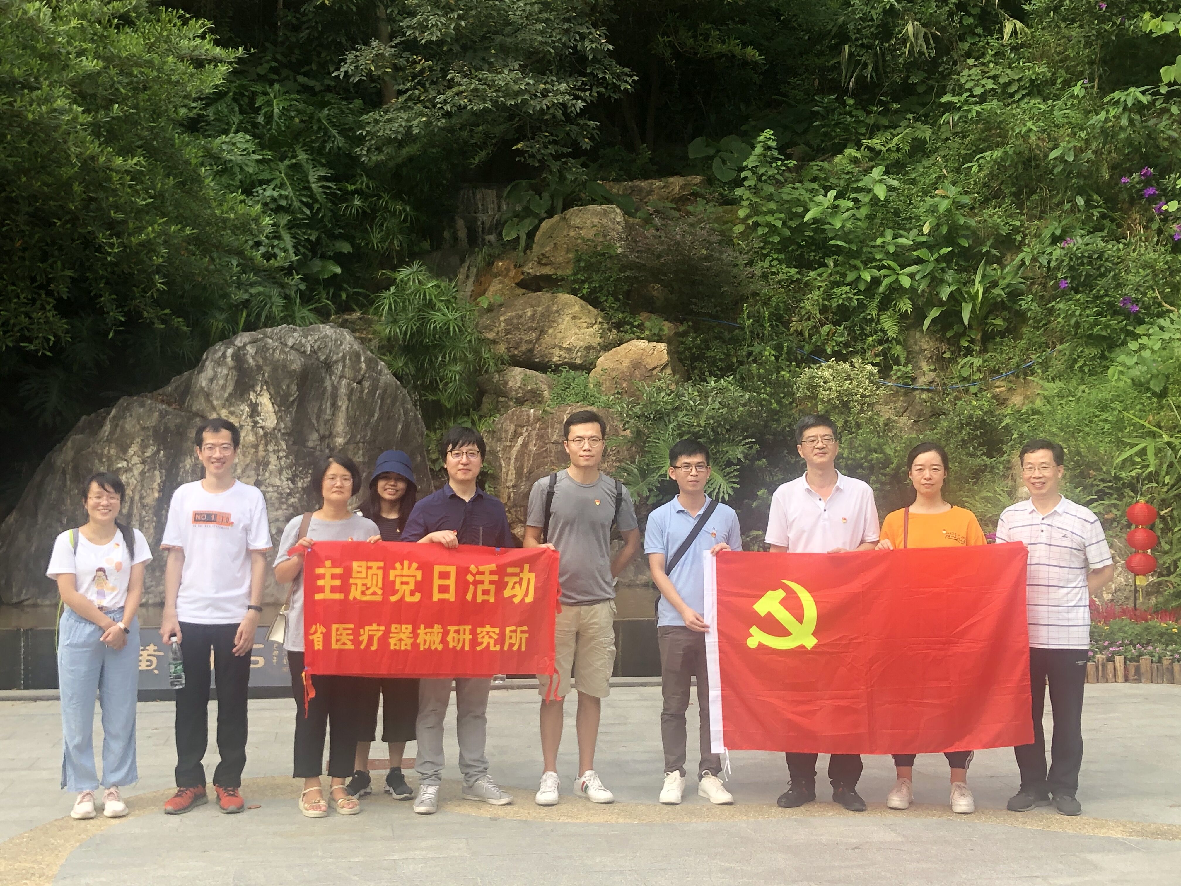 澳门太阳城