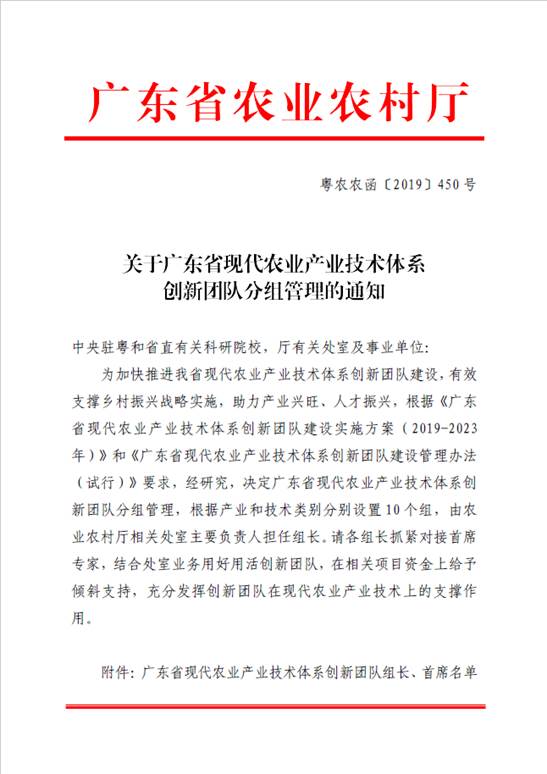 澳门太阳城