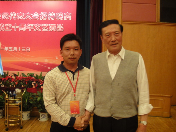 澳门太阳城