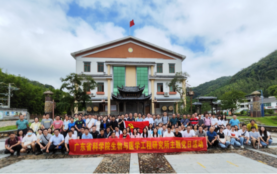 澳门太阳城