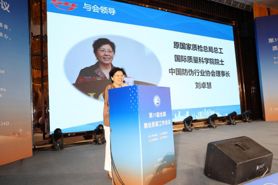 澳门太阳城