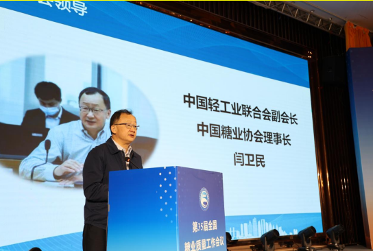 澳门太阳城