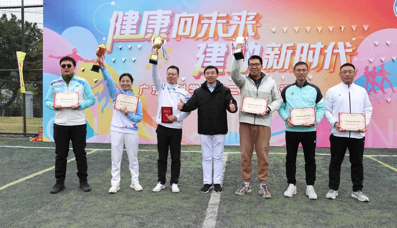 澳门太阳城