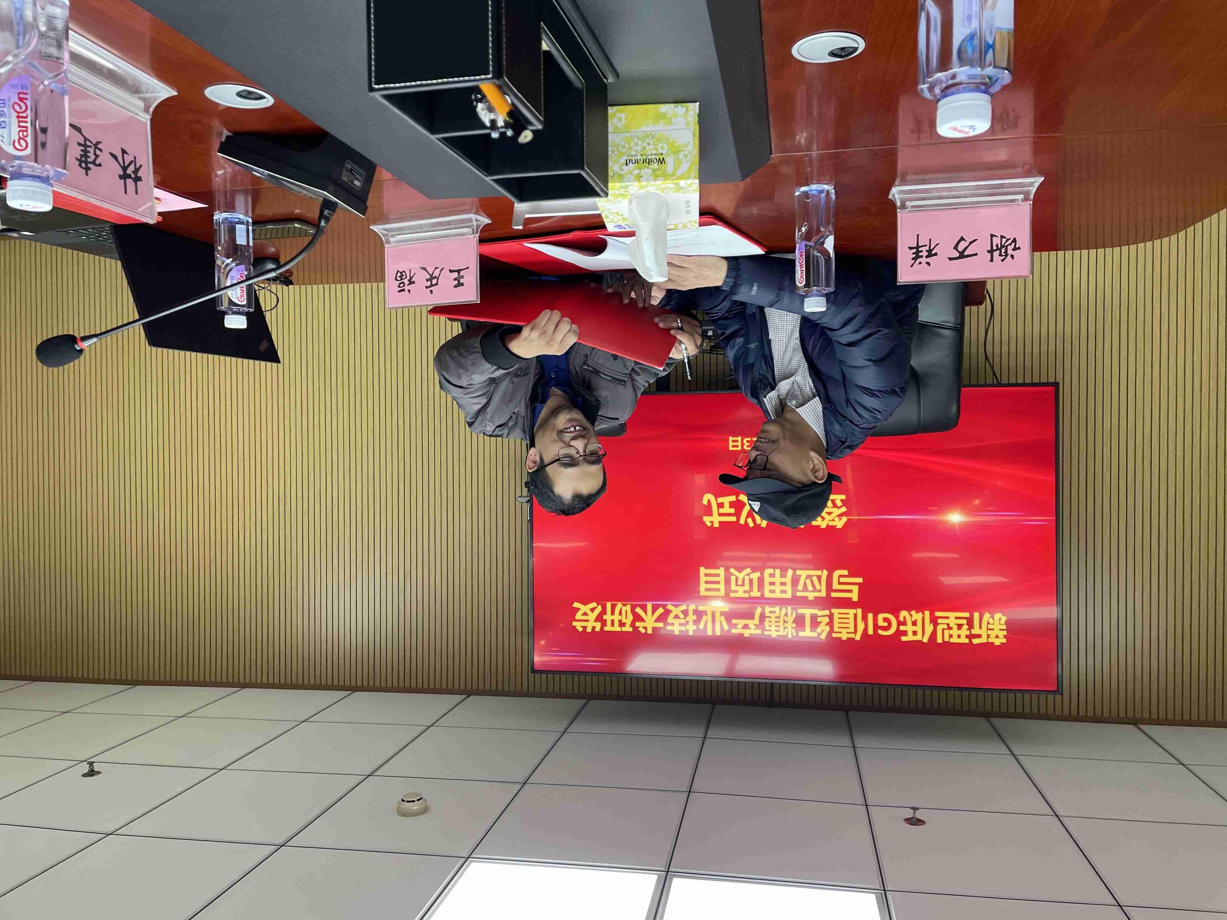 澳门太阳城