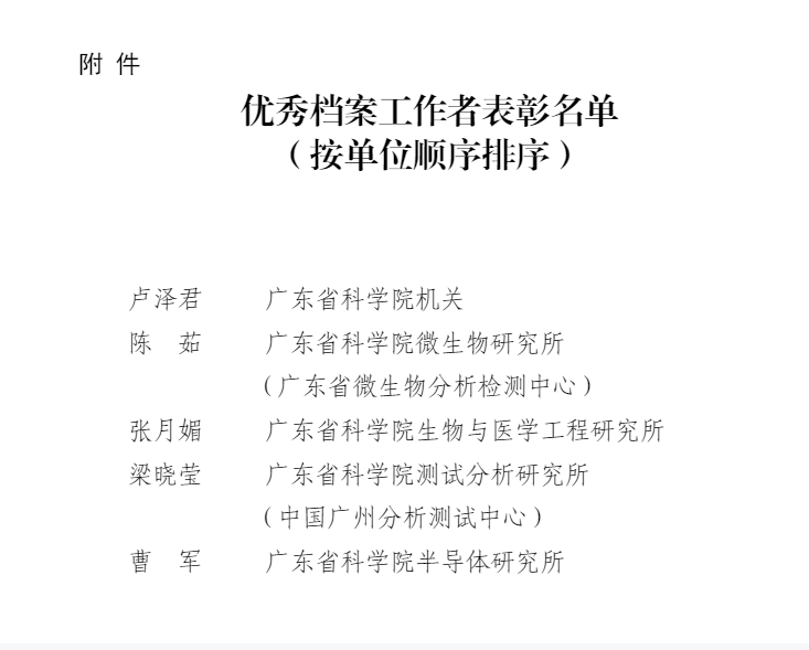 澳门太阳城