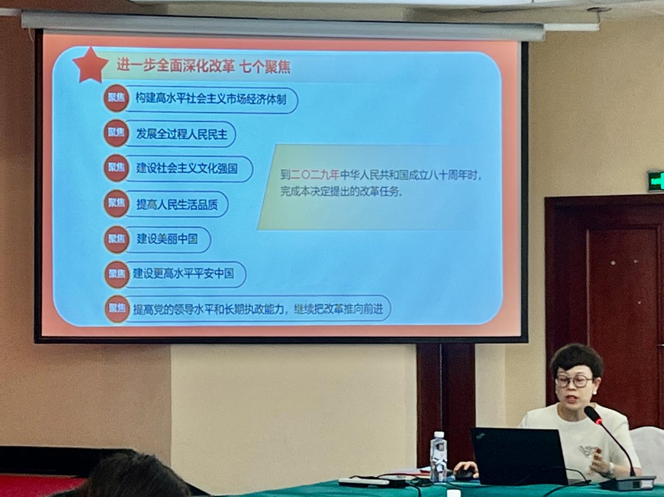 澳门太阳城