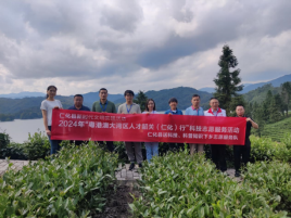 澳门太阳城