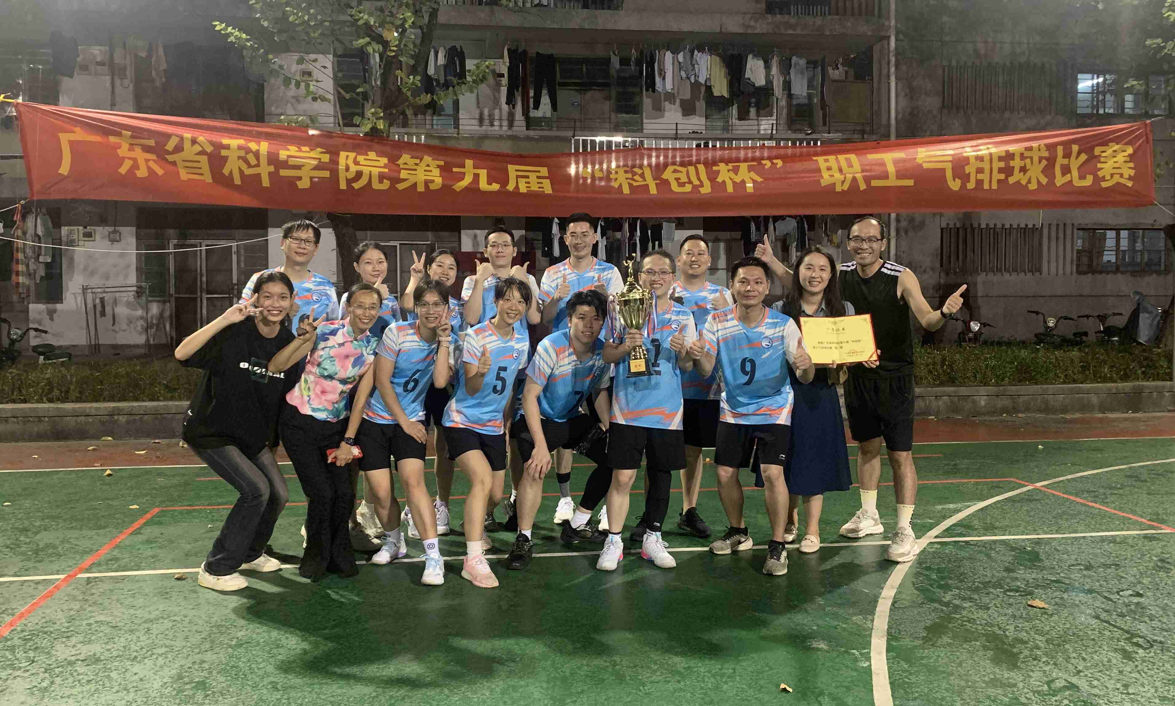 微信图片_20240923091759.jpg 澳门太阳城
