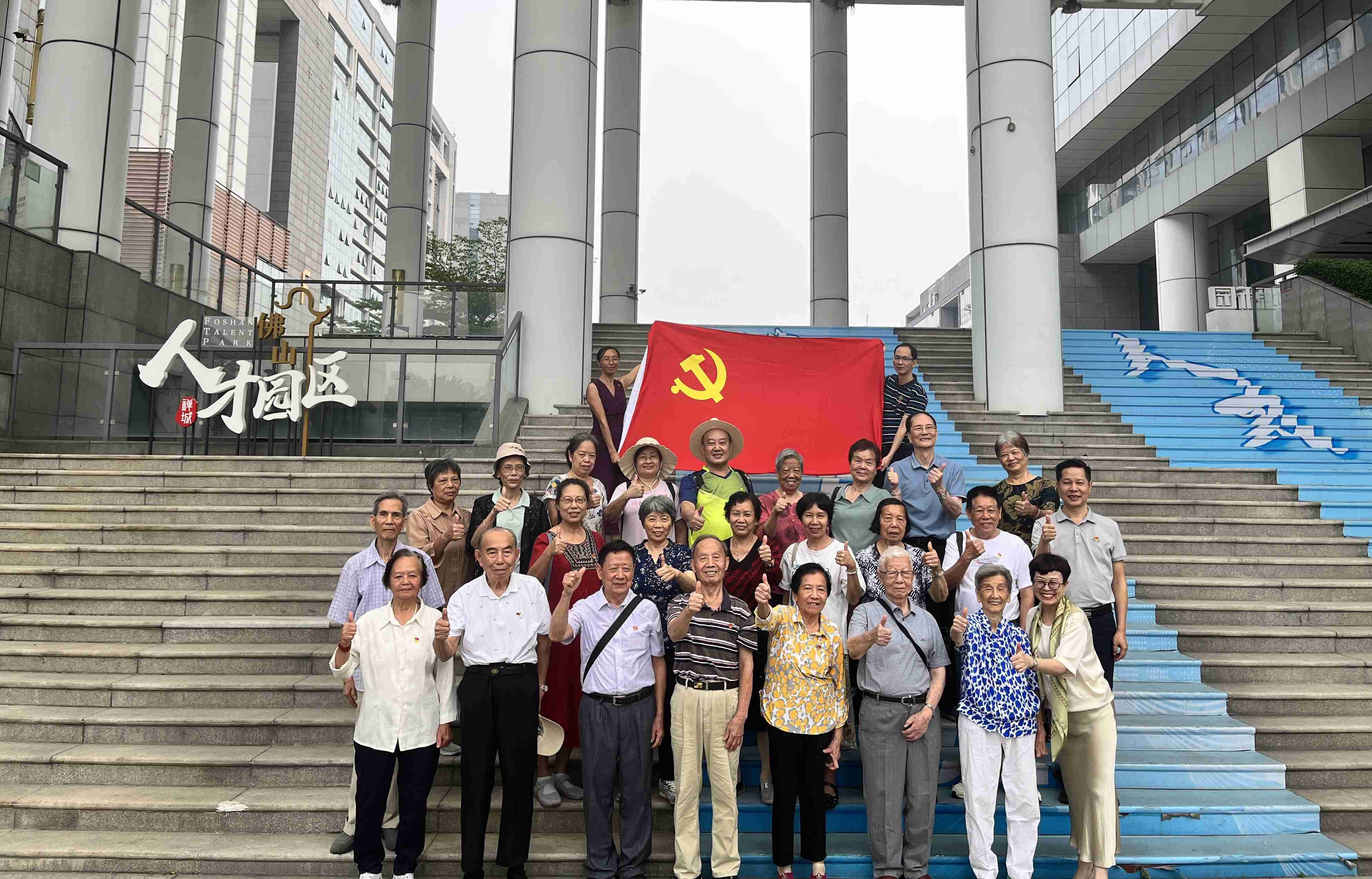 澳门太阳城
