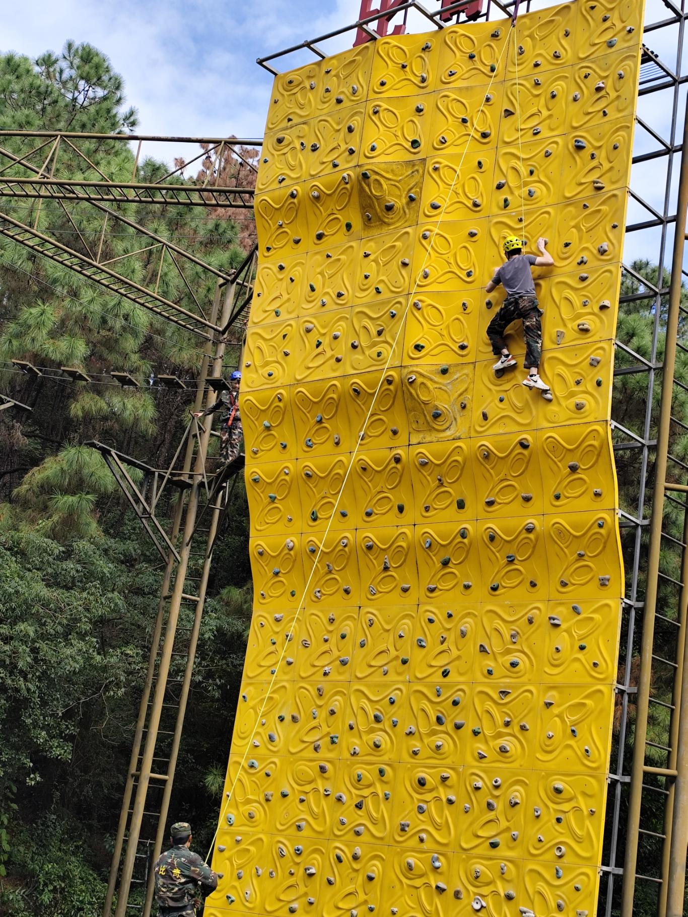 拓展训练.jpg 澳门太阳城