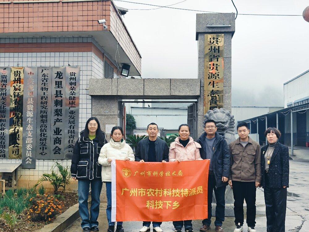 澳门太阳城