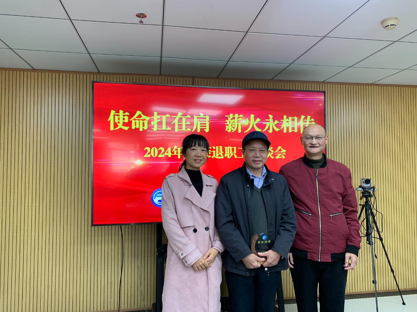澳门太阳城