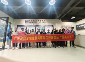 image.png 澳门太阳城