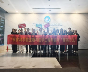 image.png 澳门太阳城