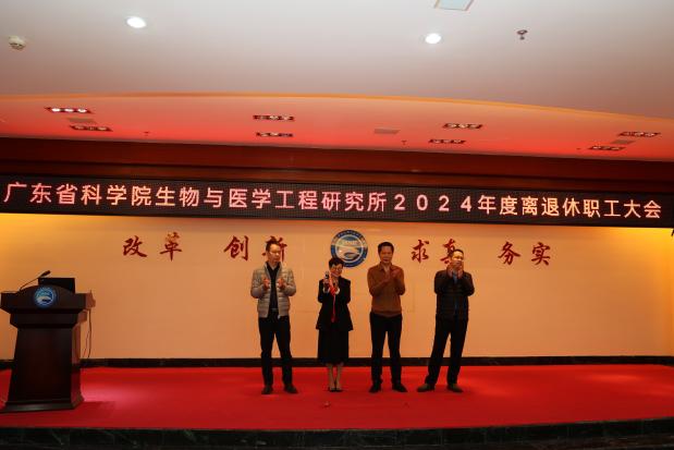澳门太阳城