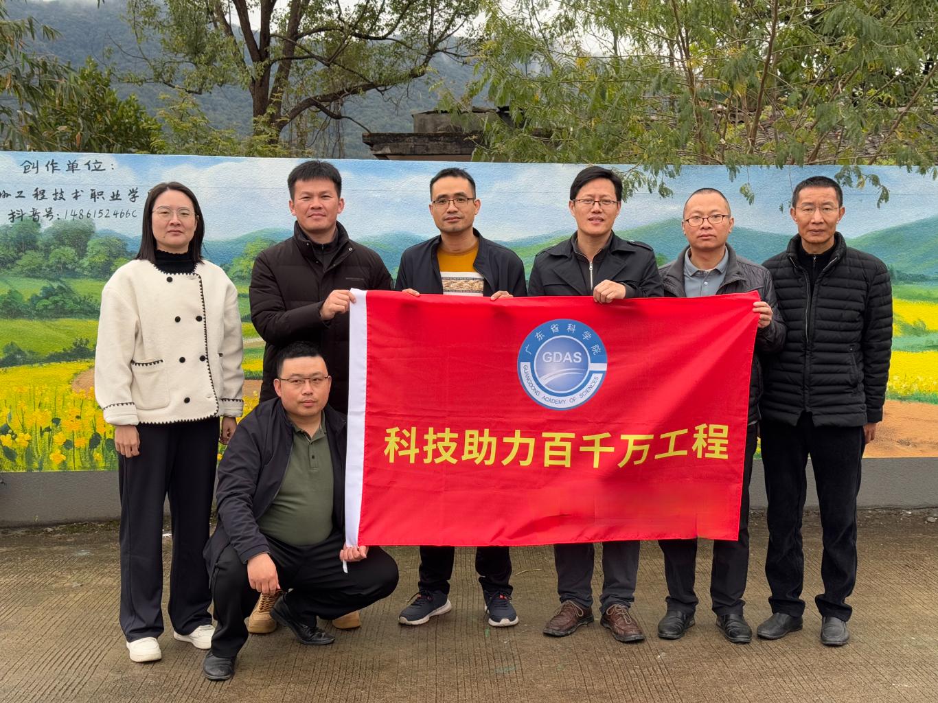 澳门太阳城