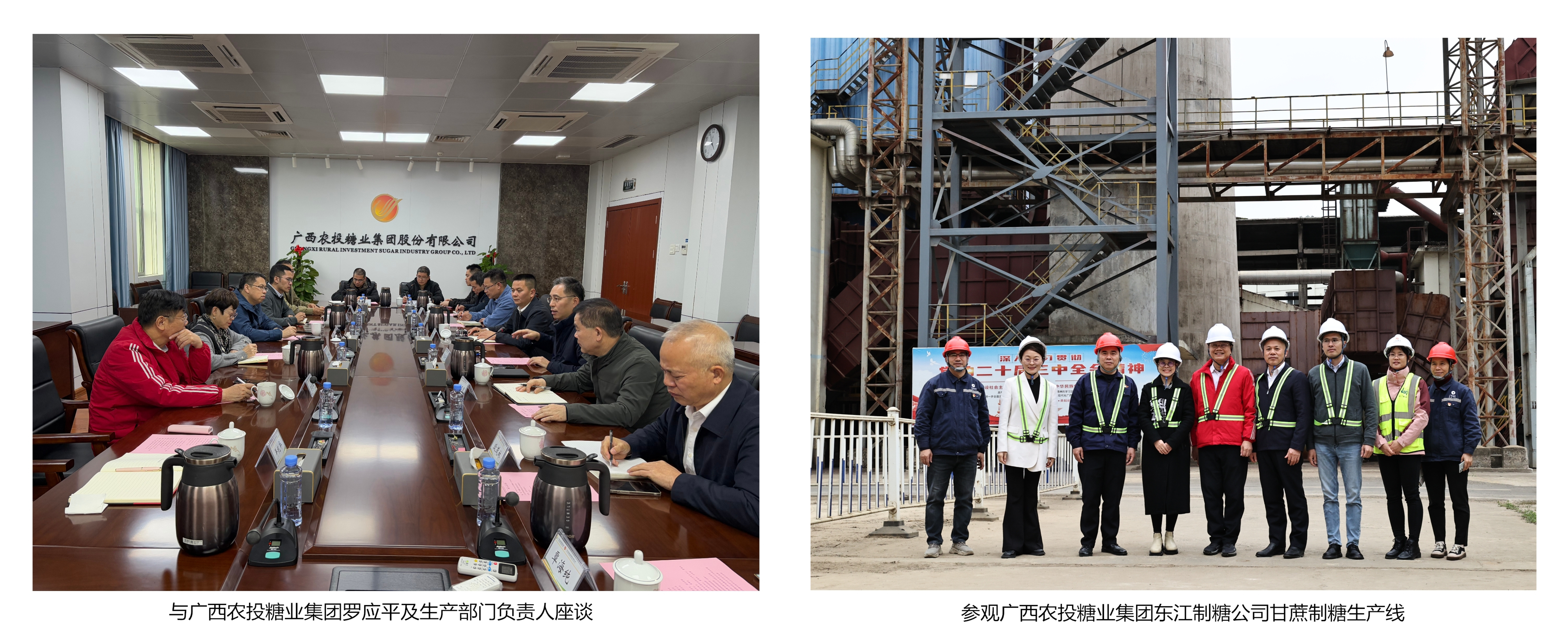澳门太阳城
