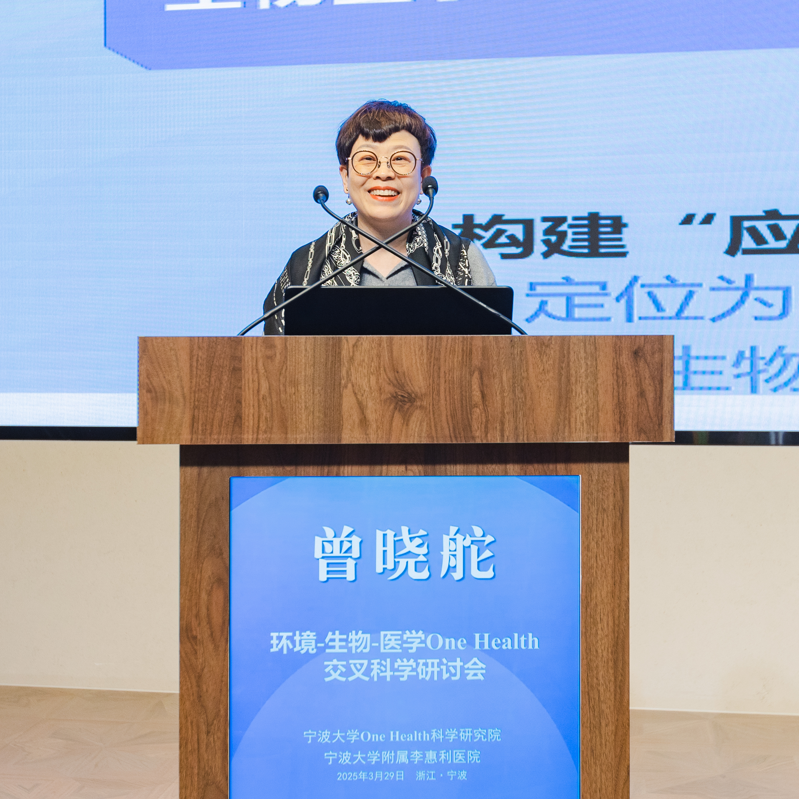 澳门太阳城