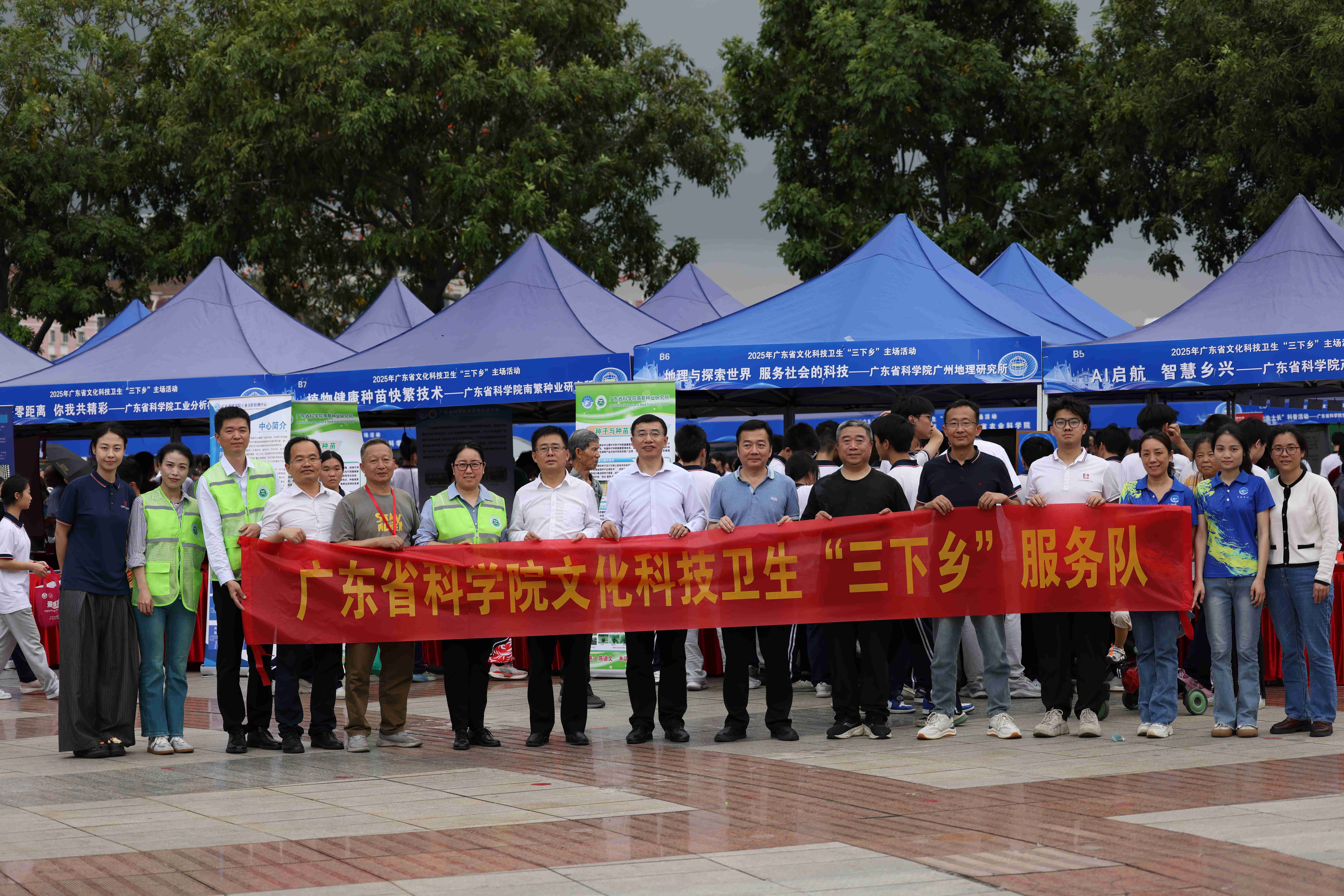 图片6.jpg 澳门太阳城